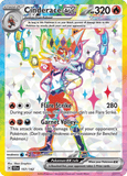 Cinderace ex 157/142 from Pokemon TCG Stellar Crown