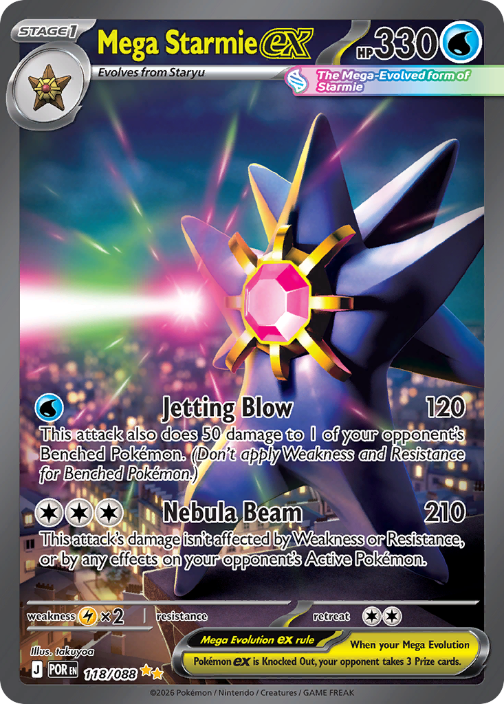 Mega Starmie ex 118/088 from Pokemon TCG Perfect Order