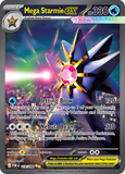 Mega Starmie ex 118/088 from Pokemon TCG Perfect Order