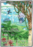 Meditite 153/142 from Pokemon TCG Stellar Crown