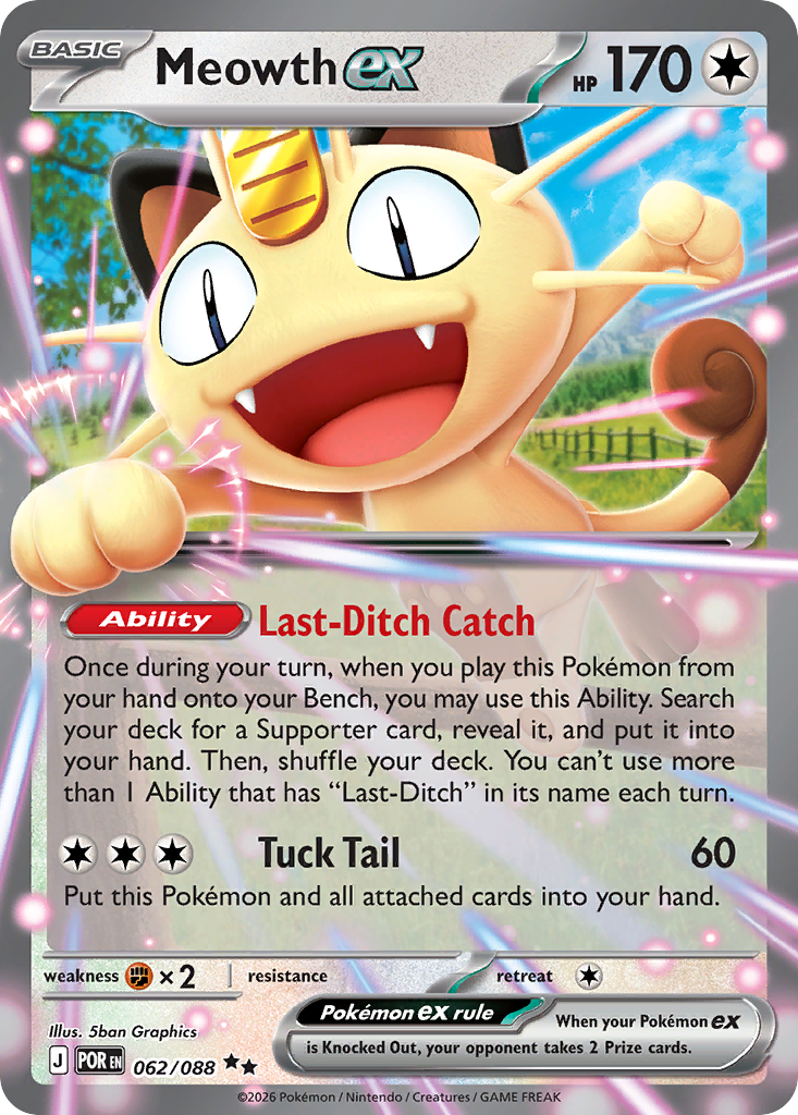 Meowth ex 062/088 from Pokemon TCG Perfect Order