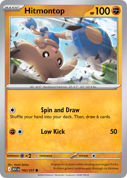 Hitmontop 102/217 from Pokemon TCG Ascended Heroes