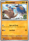 Hitmontop 102/217 from Pokemon TCG Ascended Heroes