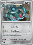 Bronzong 064/084 from Pokemon TCG Pitch Black