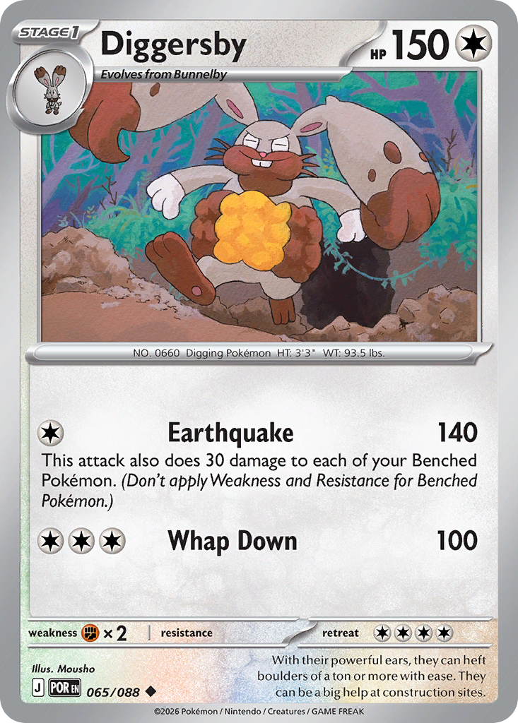 Diggersby 065/088 from Pokemon TCG Perfect Order