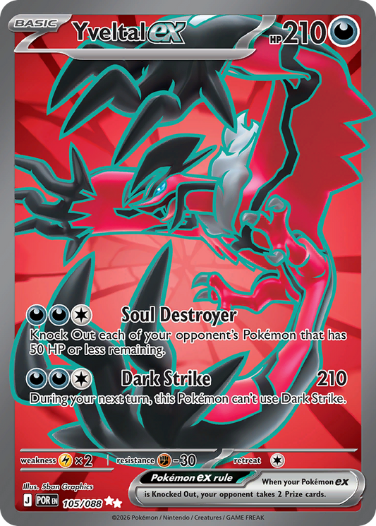 Yveltal ex 105/088 from Pokemon TCG Perfect Order