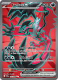 Yveltal ex 105/088 from Pokemon TCG Perfect Order