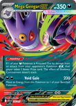Mega Gengar ex 125/217 from Pokemon TCG Ascended Heroes