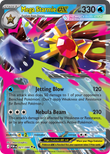 Mega Starmie ex 021/088 from Pokemon TCG Perfect Order