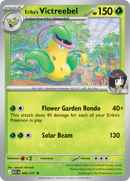 Erika's Victreebel 006/217 from Pokemon TCG Ascended Heroes