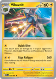 Vikavolt 026/084 from Pokemon TCG Pitch Black