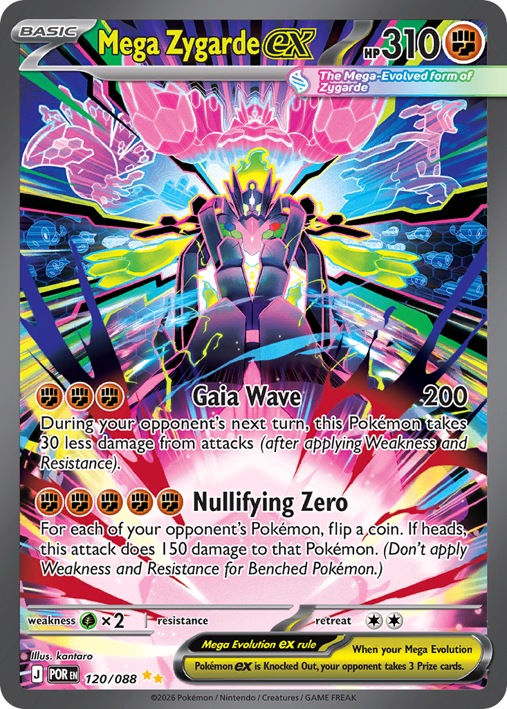 Mega Zygarde ex 120/088 from Pokemon TCG Perfect Order