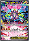 Mega Zygarde ex 120/088 from Pokemon TCG Perfect Order
