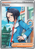 Cheren 258/217 from Pokemon TCG Ascended Heroes