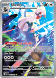 Silvally 095/084 from Pokemon TCG Pitch Black