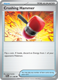 Crushing Hammer 071/088 from Pokemon TCG Perfect Order
