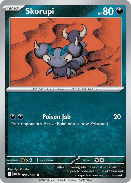 Skorupi 051/088 from Pokemon TCG Perfect Order