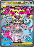 Mega Diancie ex 267/217 from Pokemon TCG Ascended Heroes