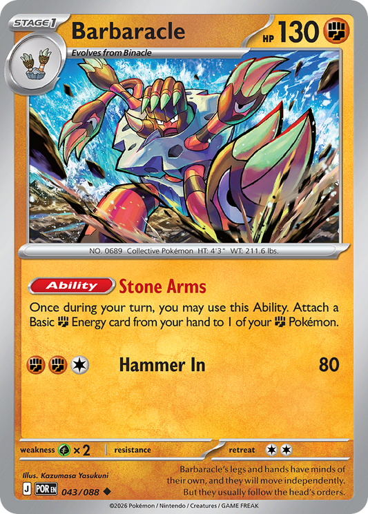 Barbaracle 043/088 from Pokemon TCG Perfect Order