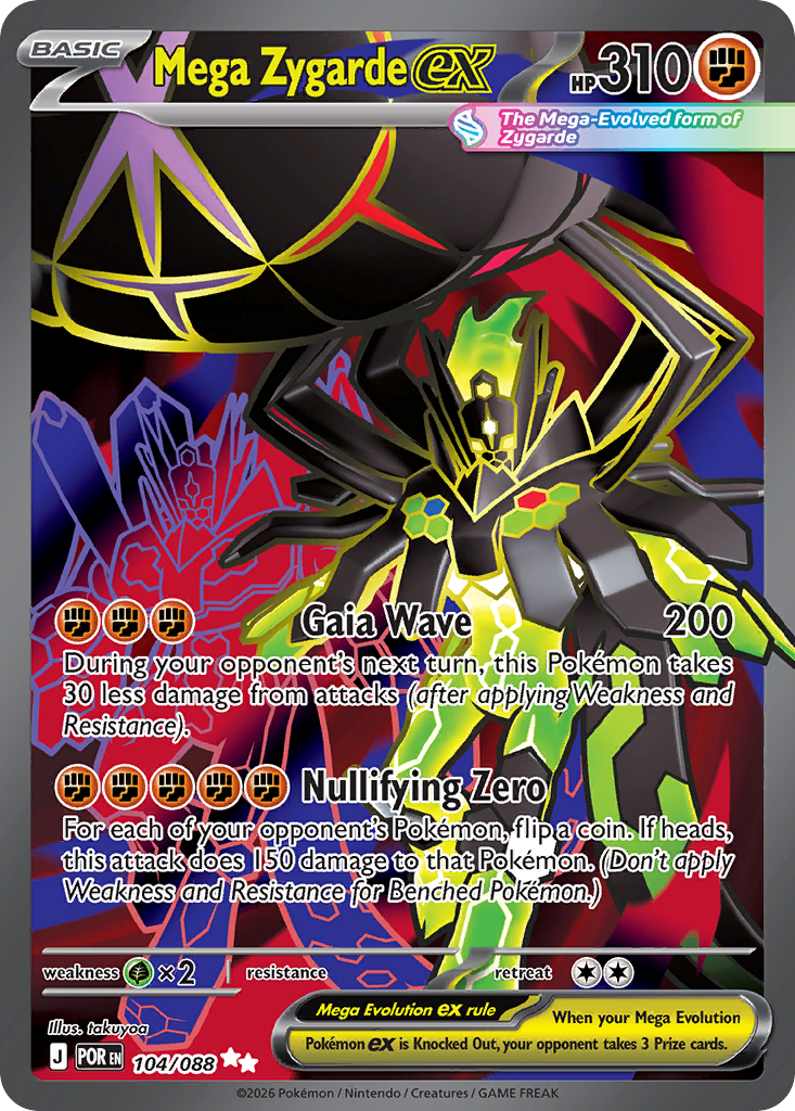 Mega Zygarde ex 104/088 from Pokemon TCG Perfect Order