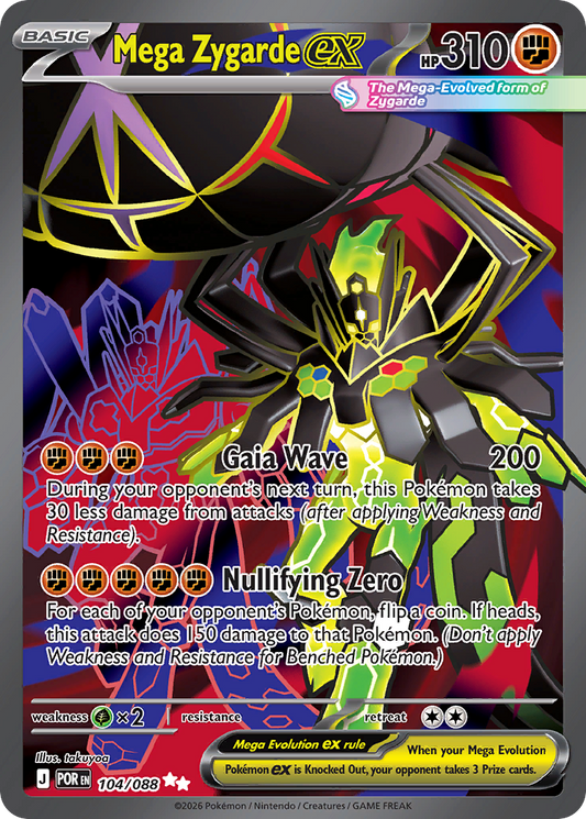 Mega Zygarde ex 104/088 from Pokemon TCG Perfect Order