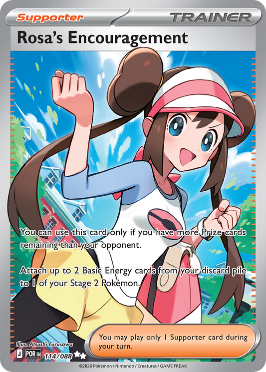 Rosa's Encouragement 114/088 from Pokemon TCG Perfect Order