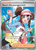 Rosa's Encouragement 114/088 from Pokemon TCG Perfect Order