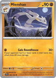 Mienshao 084/142 from Pokemon TCG Stellar Crown