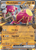 Medicham ex 080/142 from Pokemon TCG Stellar Crown