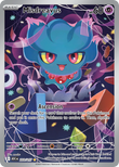 Misdreavus 233/217 from Pokemon TCG Ascended Heroes