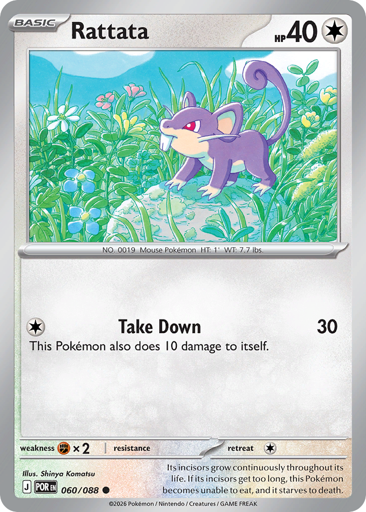 Rattata 060/088 from Pokemon TCG Perfect Order