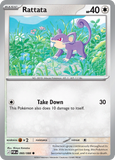 Rattata 060/088 from Pokemon TCG Perfect Order