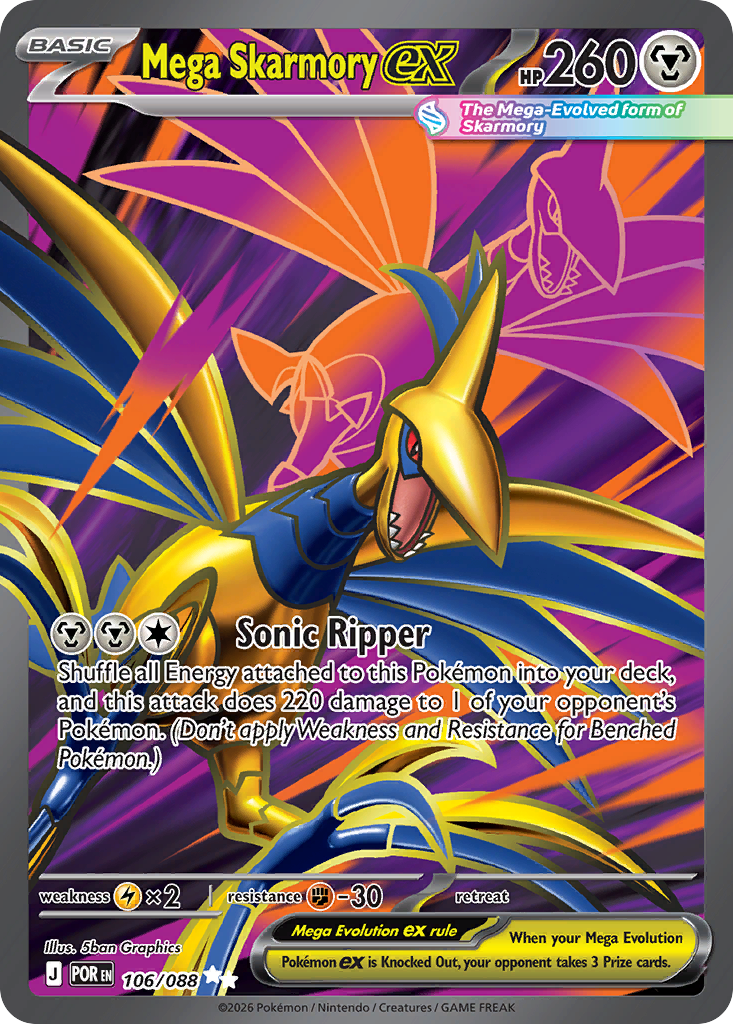 Mega Skarmory ex 106/088 from Pokemon TCG Perfect Order