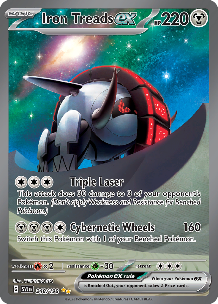 Iron Treads ex 248/198 from Pokemon TCG Scarlet & Violet
