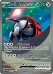 Iron Treads ex 248/198 from Pokemon TCG Scarlet & Violet