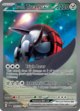 Iron Treads ex 248/198 from Pokemon TCG Scarlet & Violet
