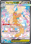 Mega Dragonite ex 290/217 from Pokemon TCG Ascended Heroes