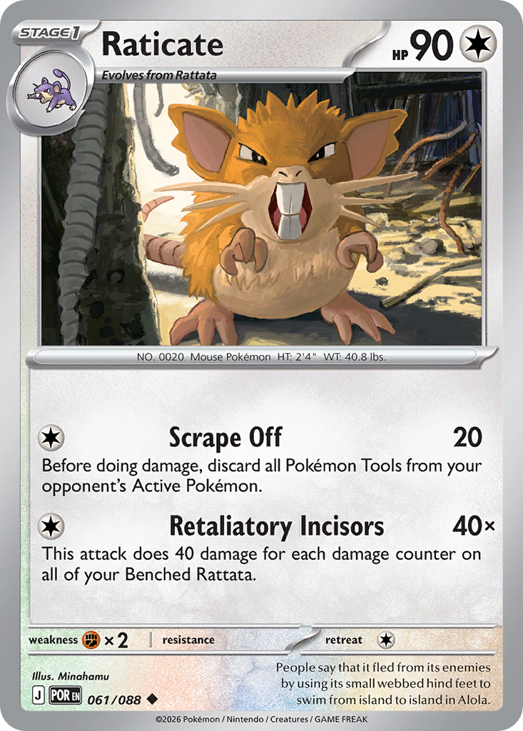 Raticate 061/088 from Pokemon TCG Perfect Order