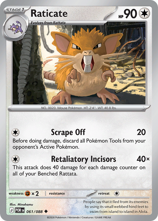 Raticate 061/088 from Pokemon TCG Perfect Order