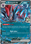 N's Zoroark ex 137/217 from Pokemon TCG Ascended Heroes