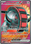 Iron Treads ex 233/198 from Pokemon TCG Scarlet & Violet