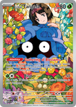 Erika's Tangela 218/217 from Pokemon TCG Ascended Heroes