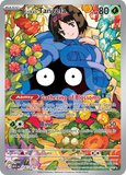 Erika's Tangela 218/217 from Pokemon TCG Ascended Heroes