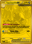 Mega Dragonite ex 295/217 from Pokemon TCG Ascended Heroes