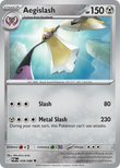 Aegislash 058/088 from Pokemon TCG Perfect Order