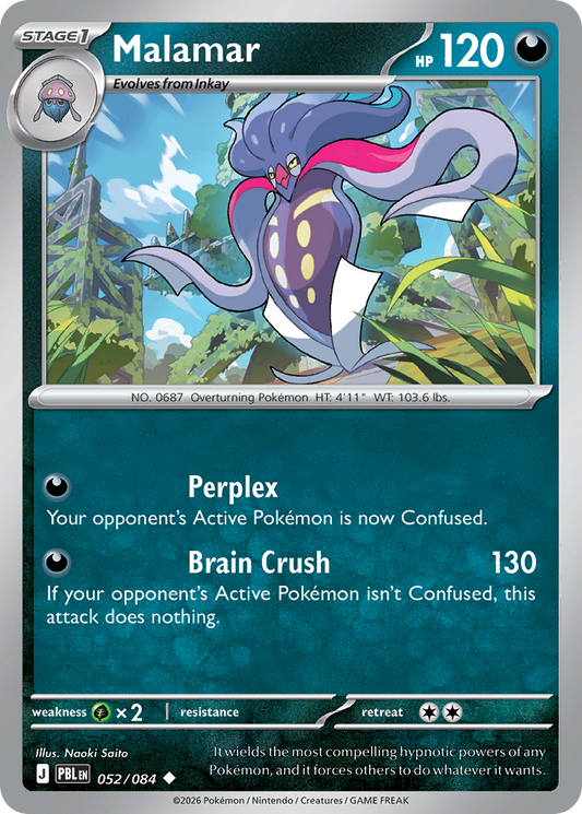 Malamar 052/084 from Pokemon TCG Pitch Black