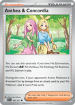 Anthea & Concordia 182/217 from Pokemon TCG Ascended Heroes