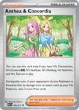 Anthea & Concordia 182/217 from Pokemon TCG Ascended Heroes