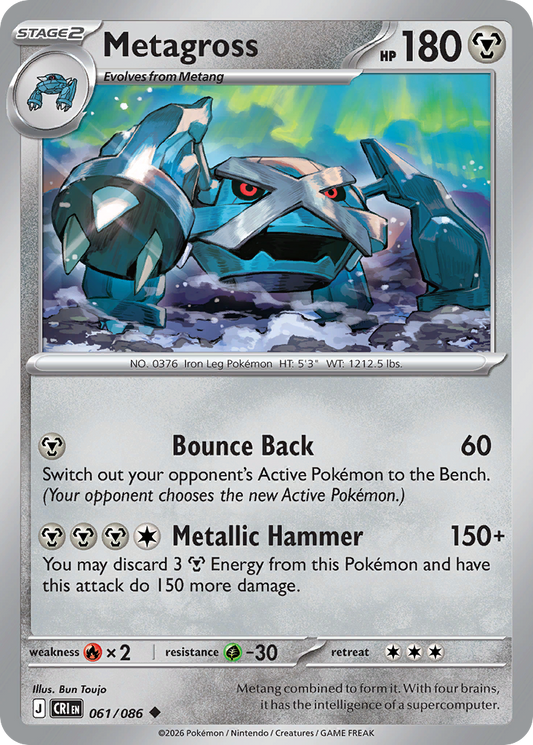 Metagross 061/086 from Pokemon TCG Chaos Rising