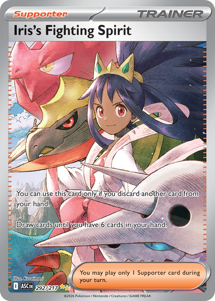 Iris's Fighting Spirit 292/217 from Pokemon TCG Ascended Heroes
